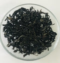 BIG RED ROBE | DA HONG PAO